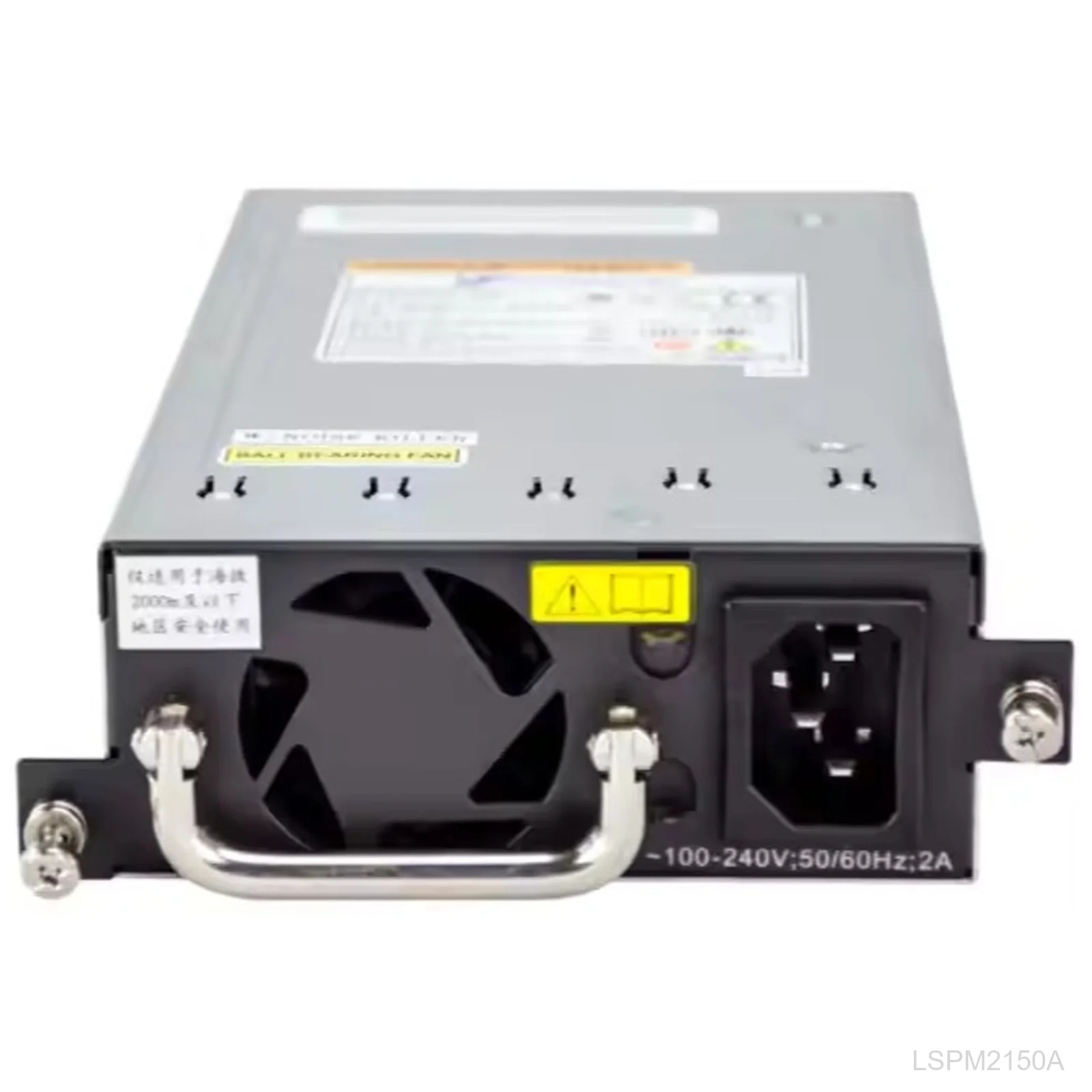 H3C LSPM2150A 150W AC Power Module